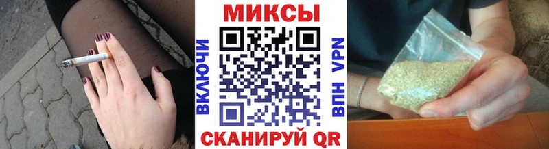 Бутират BDO 33%  Елабуга 