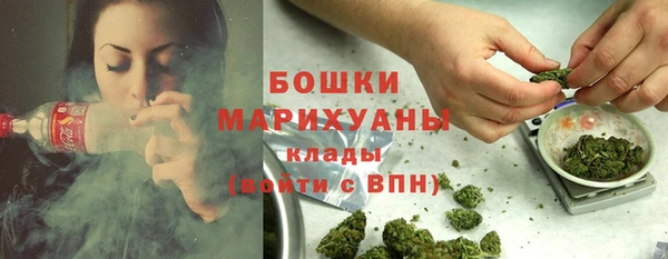 прущий лед Бугульма