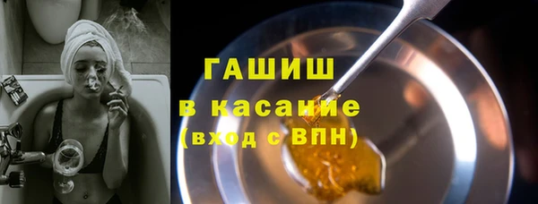 мдпв Волоколамск