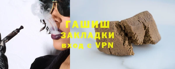 MDMA Володарск