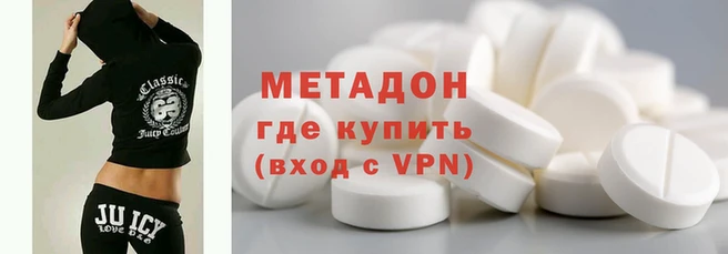 мдпв Волоколамск