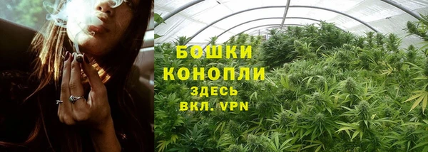 первитин Волосово