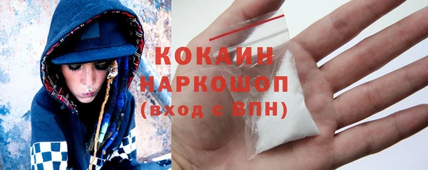 мдпв Волоколамск