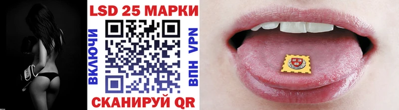 omg Елабуга Наркотические марки 1500мкг